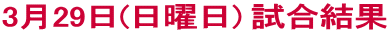 329(j)  