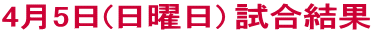 45(j)  