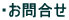 ⍇͂炩 