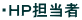 goS҂̂m点Ƃ肢ł 