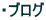 uO