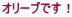 ǗlEI[ũuOł 