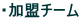 `[`[ꗗEe`[ւ̃N炩 