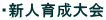 Vl琬̂ēʂ́A 