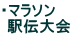 }\Ew`̏ڍׂ͂ 
