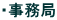 ǂ̂m点̃y[Wł 